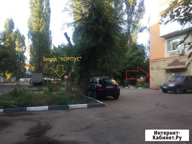 Помещение свободного назначения, 130 кв.м. Саратов - изображение 1