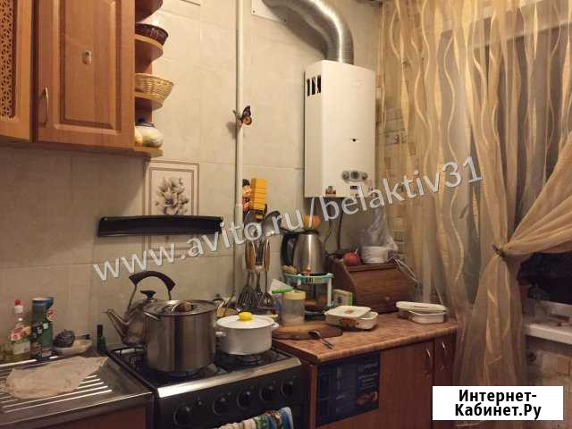 2-комнатная квартира, 45 м², 3/5 эт. на продажу в Белгороде Белгород - изображение 1
