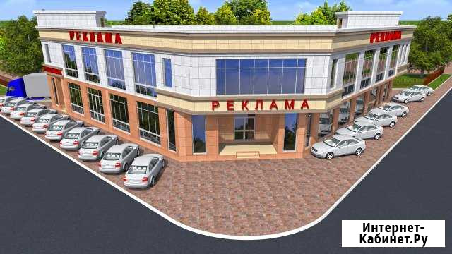 Участок промназначения 12 сот. на продажу в Новороссийске Новороссийск - изображение 1