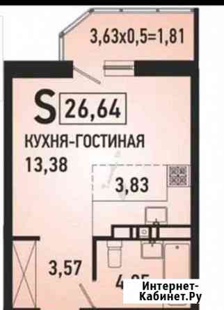 Квартира-студия, 29 м², 11/22 эт. на продажу в Краснодаре Краснодар