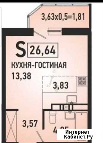 Квартира-студия, 29 м², 11/22 эт. на продажу в Краснодаре Краснодар - изображение 1