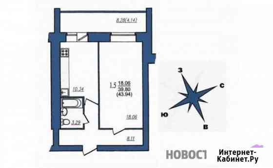 1-комнатная квартира, 43.9 м², 7/10 эт. на продажу в Вологде Вологда