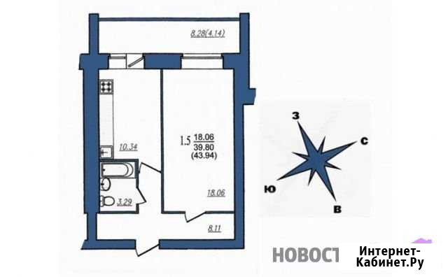1-комнатная квартира, 43.9 м², 7/10 эт. на продажу в Вологде Вологда - изображение 1