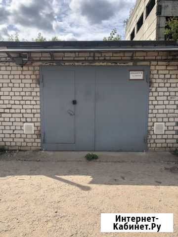 Гараж 30 м² на продажу в Твери Тверь - изображение 1