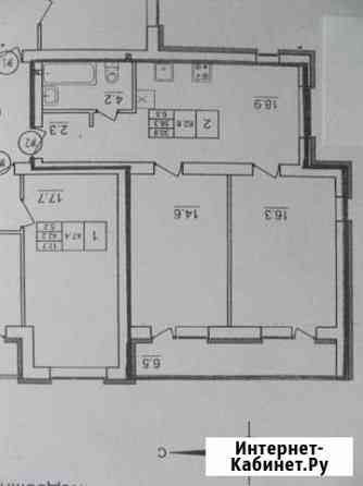 2-комнатная квартира, 62.8 м², 3/4 эт. на продажу в Самаре Самара