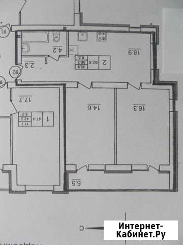 2-комнатная квартира, 62.8 м², 3/4 эт. на продажу в Самаре Самара - изображение 1