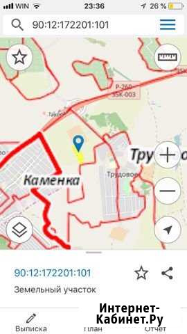 Участок СНТ, ДНП 334 сот. на продажу в Симферополе Симферополь - изображение 1