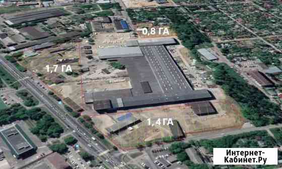 Участок промназначения 170 сот. на продажу в Домодедово Домодедово