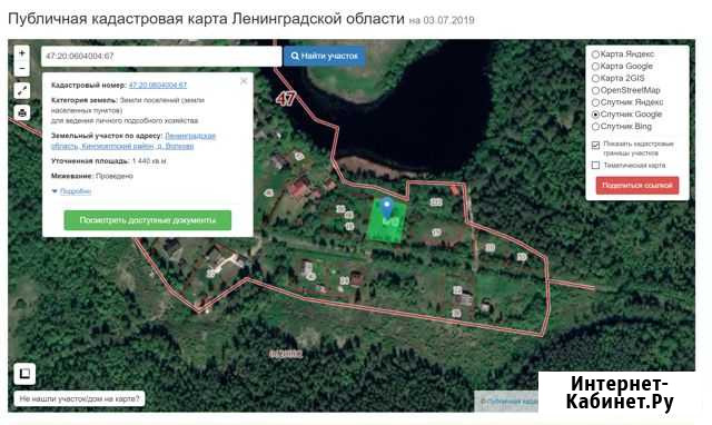 Участок ИЖС 14 сот. на продажу в Усть-Лугах Усть-Луга - изображение 1