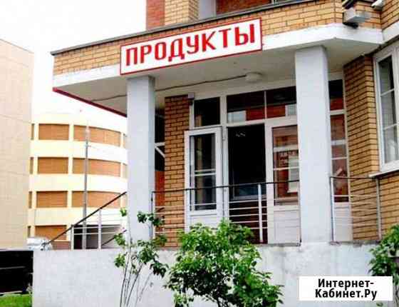 Помещение свободного назначения, 30 кв.м. Азов