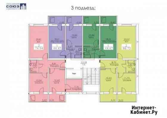 2-комнатная квартира, 67.2 м², 8/9 эт. на продажу в Каспийске Каспийск