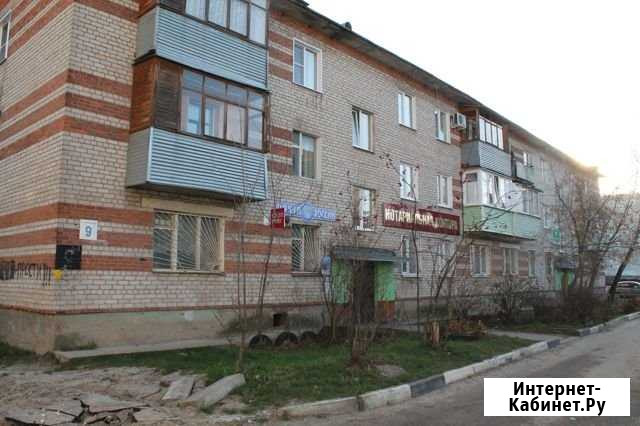 Помещение свободного назначения, 31.9 кв.м. Давыдово - изображение 1
