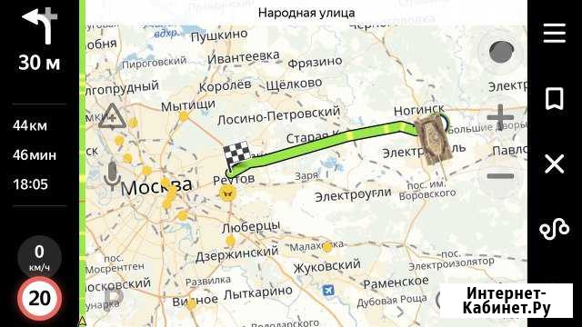 Дача 35 м² на участке 9 сот. на продажу в Электростали Электросталь - изображение 1