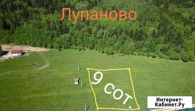 Участок ИЖС 9 сот. на продажу в Икше Икша - изображение 1
