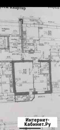 1-комнатная квартира, 38 м², 11/18 эт. на продажу в Ярославле Ярославль