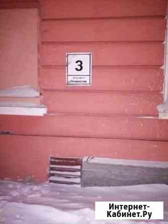 4-комнатная квартира, 109 м², 5/6 эт. на продажу в Норильске Норильск