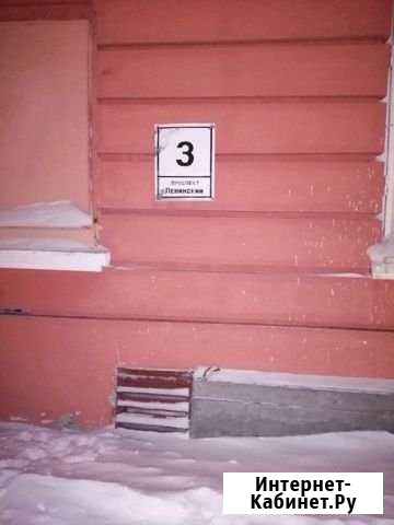 4-комнатная квартира, 109 м², 5/6 эт. на продажу в Норильске Норильск - изображение 1