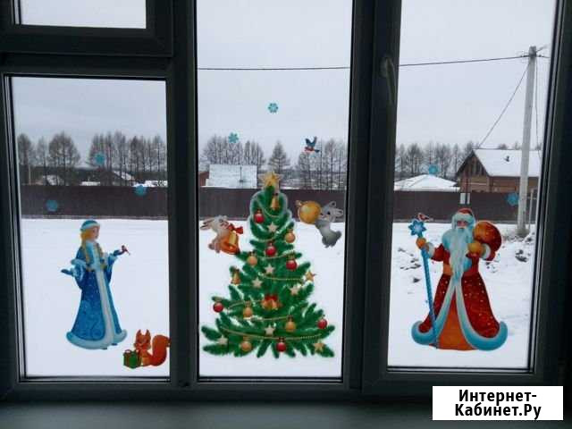 Дом 73 м² на участке 12 сот. на продажу в Ижевске Ижевск - изображение 1