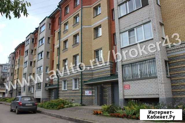 Квартира-студия, 30 м², 4/5 эт. на продажу в Кирове Киров - изображение 1