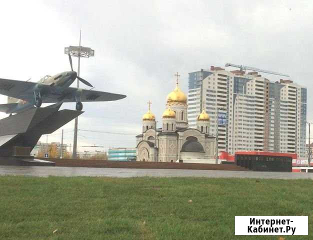 1-комнатная квартира, 47.2 м², 17/24 эт. на продажу в Самаре Самара - изображение 1
