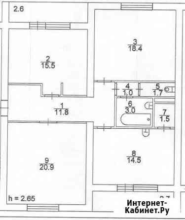 3-комнатная квартира, 93.6 м², 7/9 эт. на продажу в Волгодонске Волгодонск