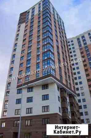 3-комнатная квартира, 66.9 м², 13/19 эт. на продажу в Анапе Анапа