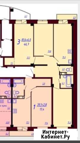 3-комнатная квартира, 83.3 м², 9/12 эт. на продажу в Абакане Абакан - изображение 1
