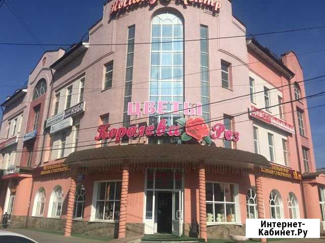 Офисное помещение, торговое, кафе,кальянная 400 кв.м. Иваново - изображение 1