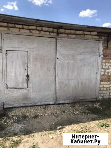 Гараж 29 м² на продажу в Сарове Саров - изображение 1