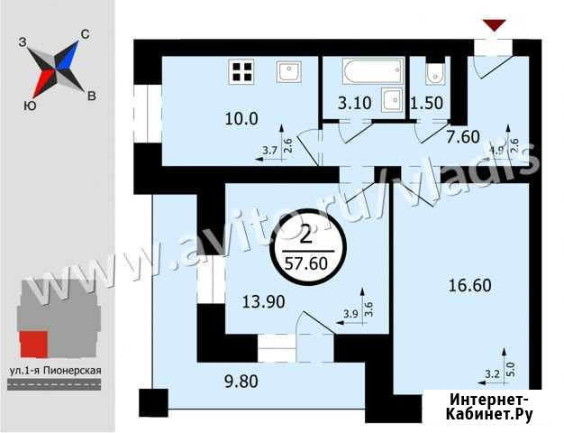 2-комнатная квартира, 57.6 м², 2/15 эт. на продажу во Владимире Владимир - изображение 1