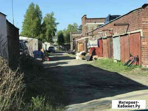 Гараж 20 м² на продажу в Екатеринбурге Екатеринбург