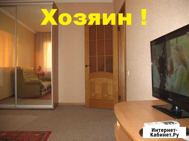 1-комнатная квартира, 38 м², 5/9 эт. в аренду на длительный срок в Симферополе Симферополь - изображение 1