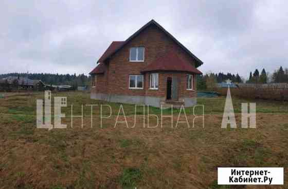 Дом 290 м² на участке 70 сот. на продажу в Хотьково Хотьково