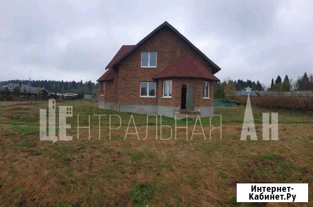 Дом 290 м² на участке 70 сот. на продажу в Хотьково Хотьково - изображение 1