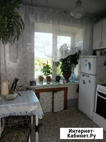 3-комнатная квартира, 51.1 м², 5/5 эт. на продажу в Чите Чита - изображение 1