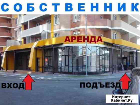 Ставропольская-Таманская 84кв.м. и 150кв.м.. Два объекта Краснодар