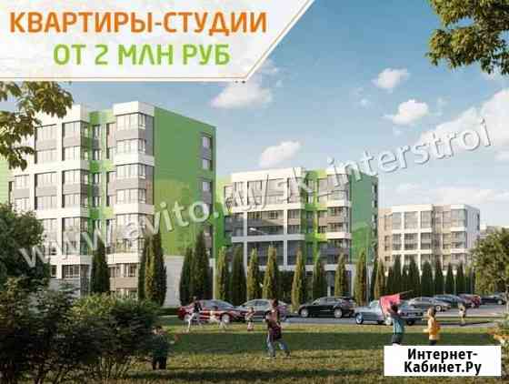 Квартира-студия, 30.9 м², 2/8 эт. на продажу в Севастополе Севастополь