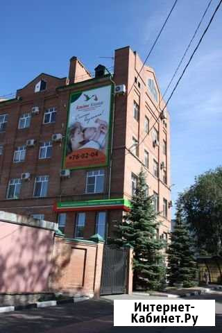 Офисное помещение, 71 кв.м.. Центр. Парковка Ульяновск - изображение 1