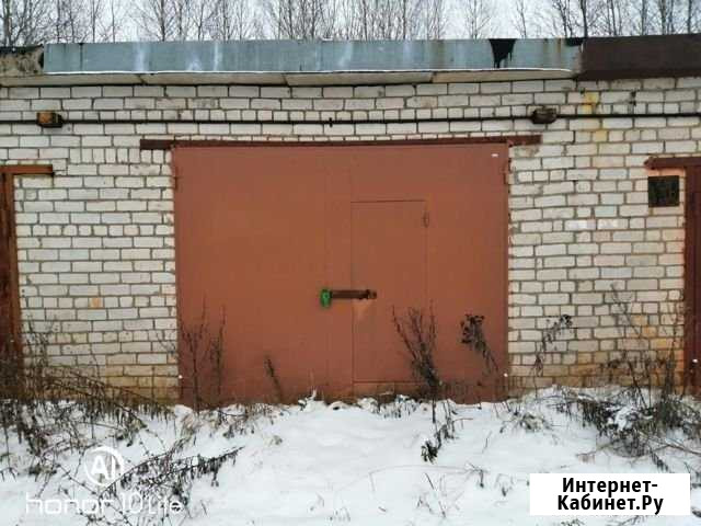Гараж 22 м² на продажу в Кирове Киров - изображение 1