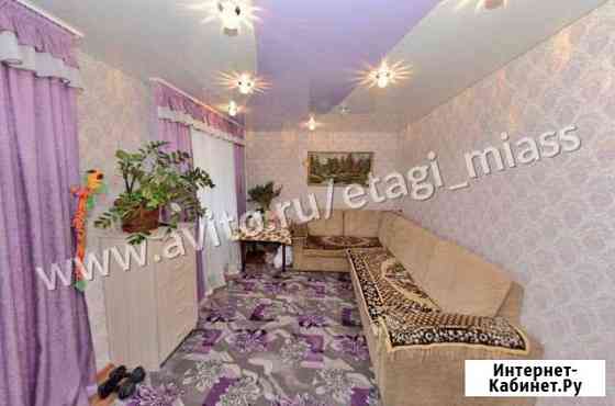 2-комнатная квартира, 41.6 м², 3/9 эт. на продажу в Миассе Миасс