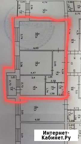 2-комнатная квартира, 60 м², 5/5 эт. на продажу в Туймазах Туймазы - изображение 1