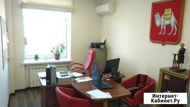 Продам офисное помещение, 177 кв.м. Челябинск - изображение 1