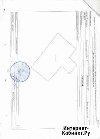 Участок ИЖС 3 сот. на продажу в Самаре Самара