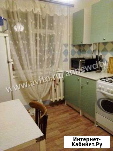2-комнатная квартира, 45 м², 3/5 эт. на продажу в Коломне Коломна - изображение 1