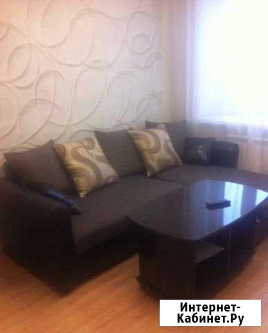 1-комнатная квартира, 45 м², 10/14 эт. на продажу в Пензе Пенза - изображение 1