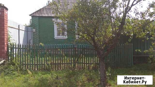 Дом 45 м² на участке 15 сот. на продажу в Шебекино Шебекино - изображение 1