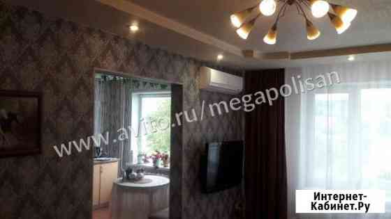 1-комнатная квартира, 33 м², 1/5 эт. на продажу в Комсомольске-на-Амуре Комсомольск-на-Амуре
