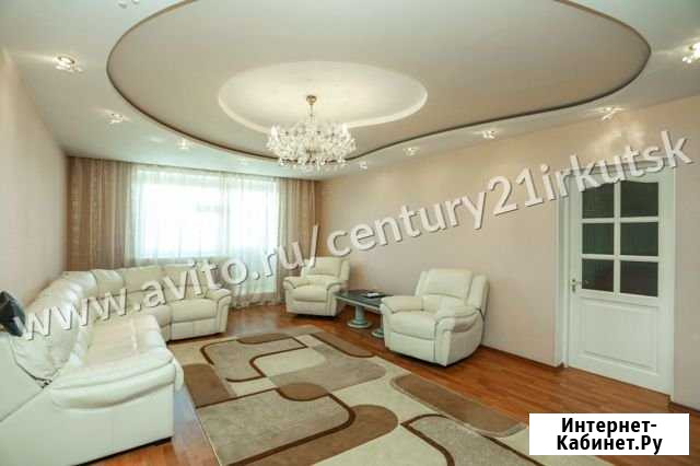 4-комнатная квартира, 129.6 м², 4/5 эт. на продажу в Ангарске Ангарск - изображение 1