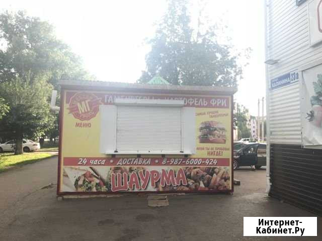 Оборудованный киоск для производства выпечки, шаур Салават - изображение 1