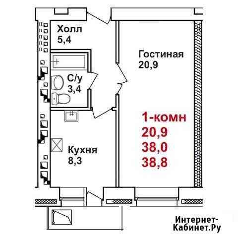 1-комнатная квартира, 38.5 м², 1/10 эт. на продажу в Новоалтайске Новоалтайск